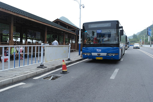 坚持智慧运营 黄果树景区趟出“互联网+旅游”新路径