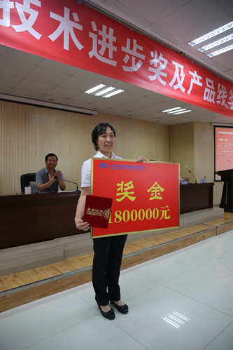 奖励金额逾950万元！宇通鼓励科技创新再上新高度