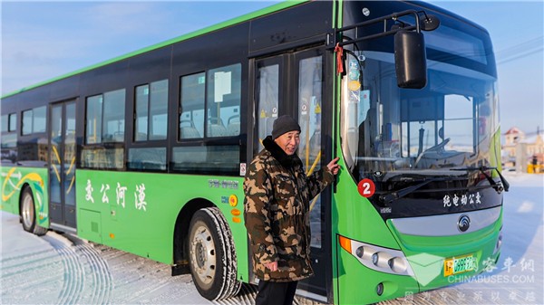 中国最北绿色公交线 宇通客车托起漠河幸福出行路