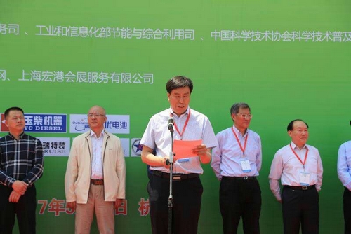 第四届宇通杯全国公交驾驶员节能技术大赛“决战”杭州
