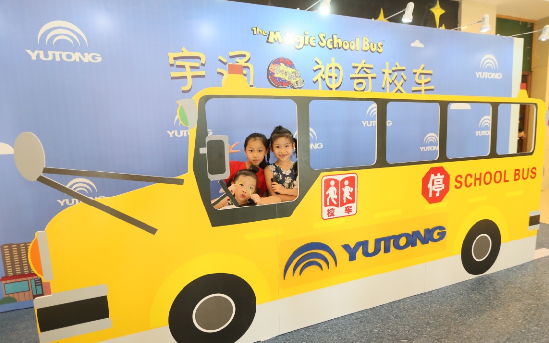 再为“未来”发声！2019年中国校车高峰论坛将在郑州举办