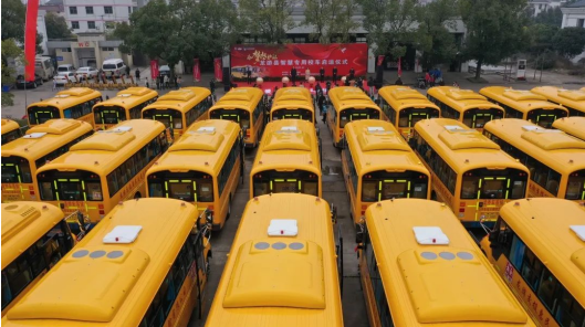 新年开跑，56辆宇通校车开启龙游县“校车时代”！