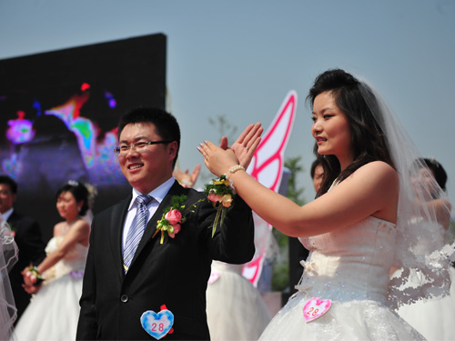 宇通公司举行第六届青年集体婚礼